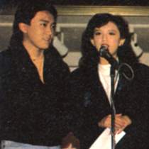 Stephen Chow & Margie