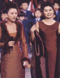 Margie & Sheila Chan