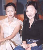 Carina Lau & Margie