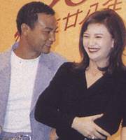 Simon Yam & Margie