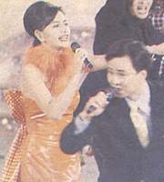 Margie & Tang Tze Fong